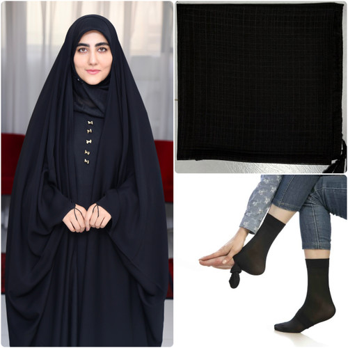 پک ویژه محرم « چادر »